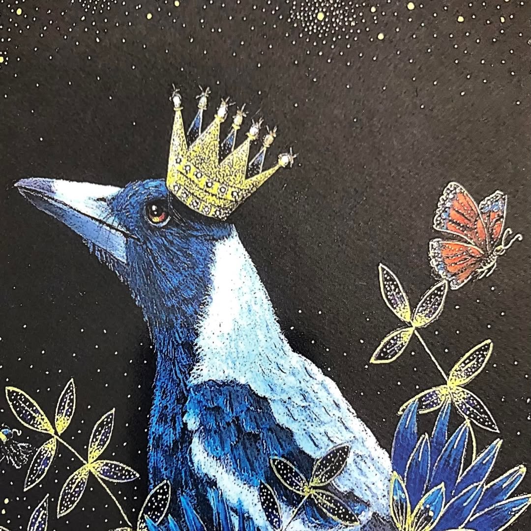 Art Cards by Kath Unsworth. Designed and Printed in Australia.