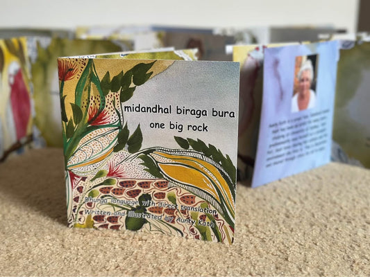 One Big Rock by Aunty Kath Hughes  - midandhal biraga bura